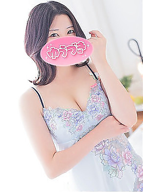 みらん