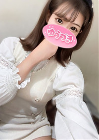 ねお