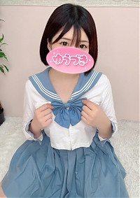 りお