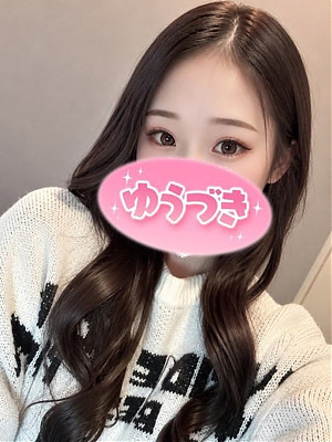 えな
