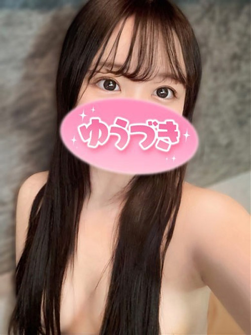 いまる