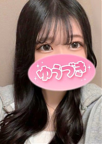 ひなた