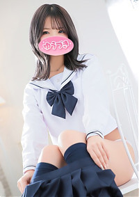 あんな