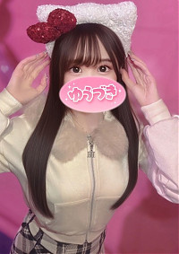 せら