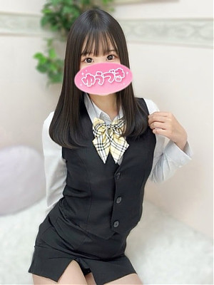 なごみ