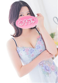 みらん