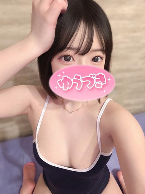 めい