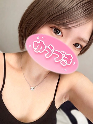 りい