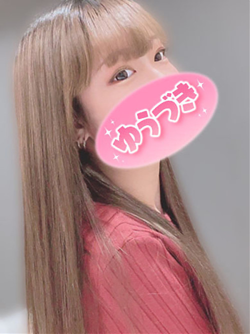 みさき