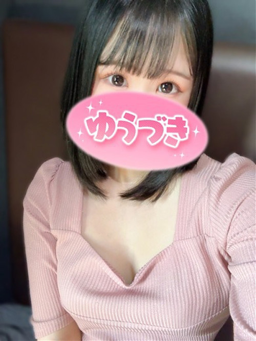 なごみ