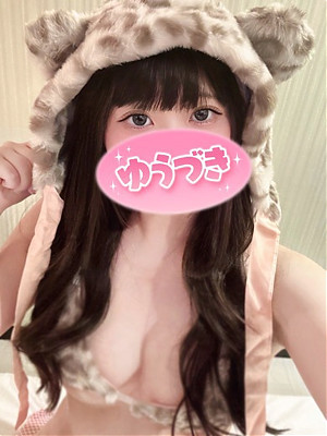 おとは