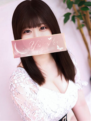 くるみ