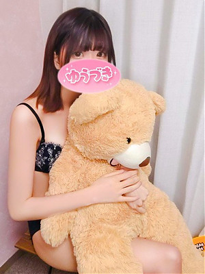 ゆい