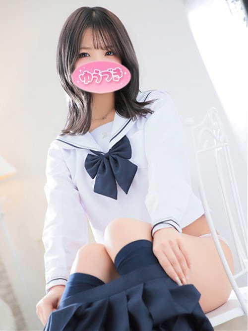 あんな