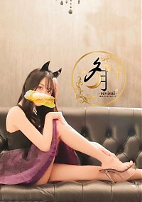 ゆうり