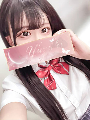 らむ