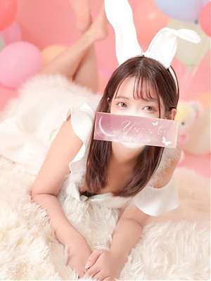 なみ
