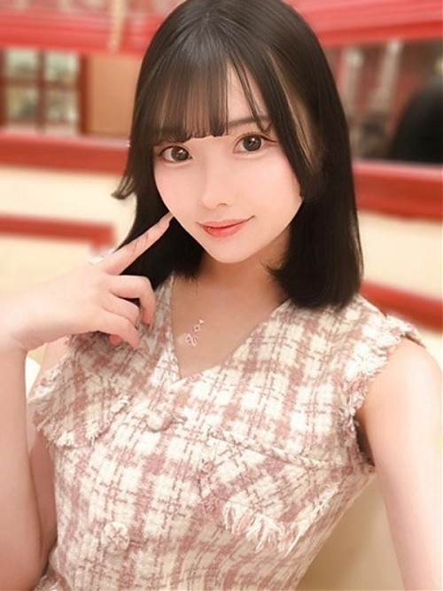 くおん