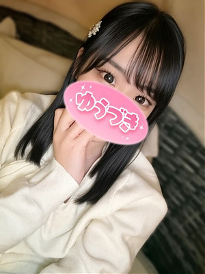 うさ