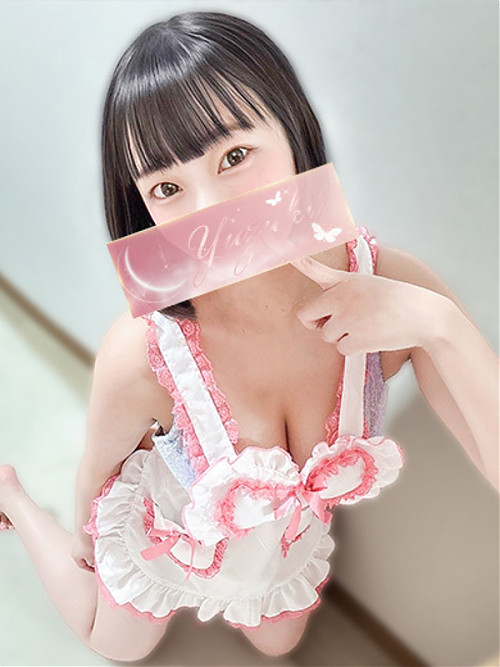 あい