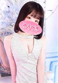 のん