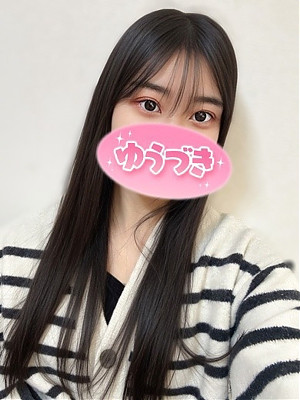 みお