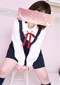 てん