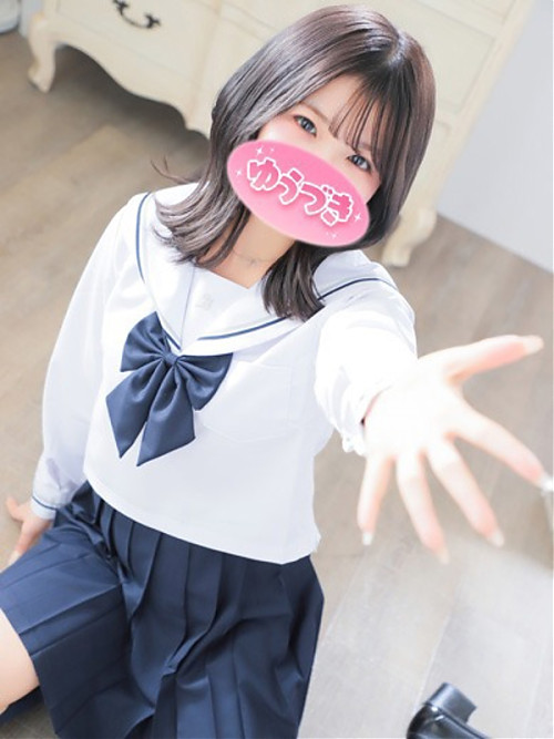 あんな
