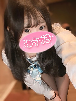 じゅな