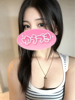 えり