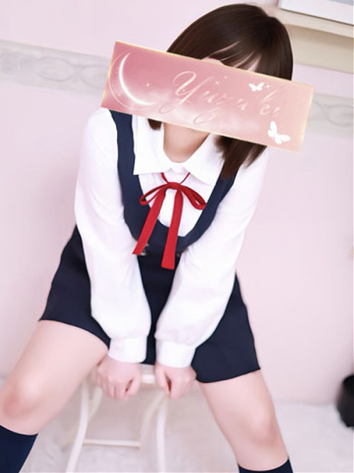 てん