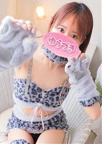 りゅうあ
