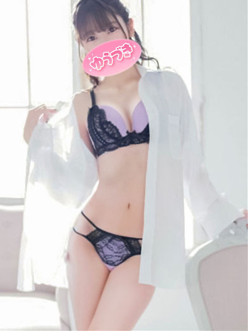 ひなの