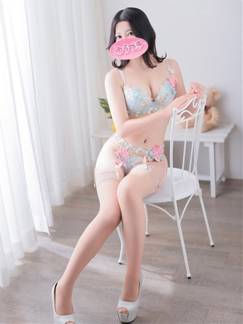 みらん