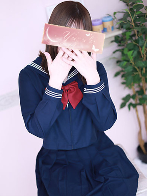 みゆ