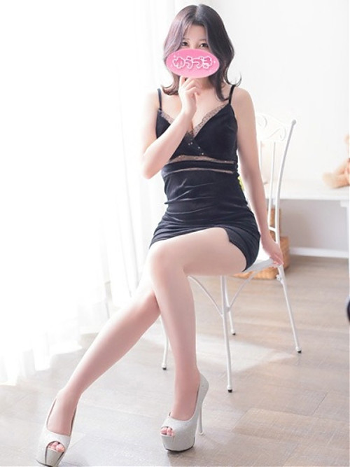 みらん