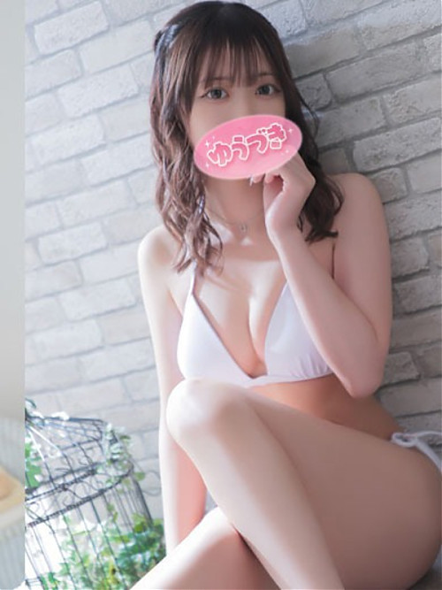 えま