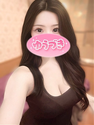 ひめか