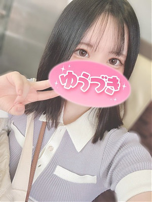 かすみ