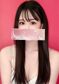 なごみ