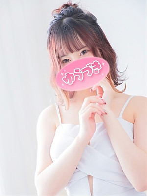 あみ