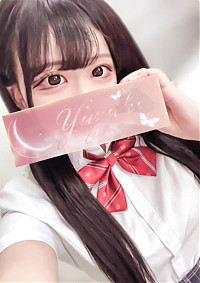 らむ