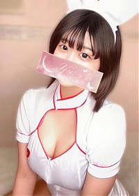 せりな