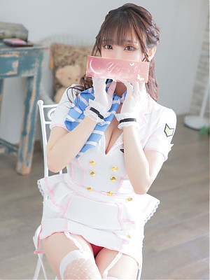 かな