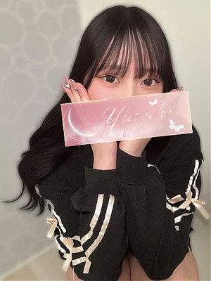 らな