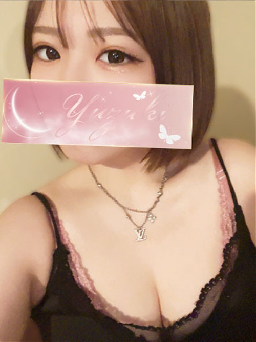みゅう