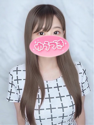 めい