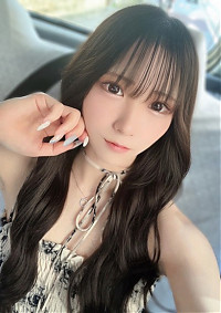 すずね