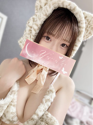 いくら