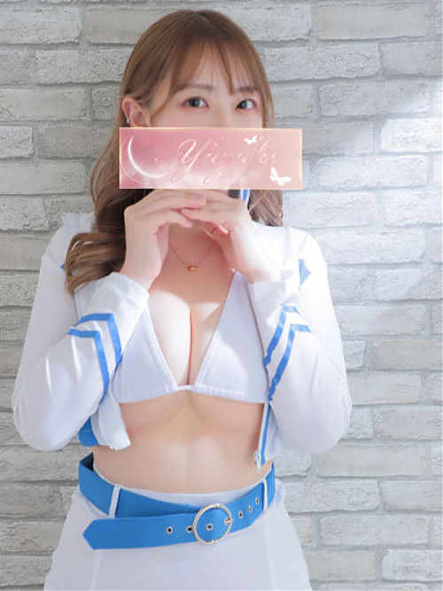 ゆな